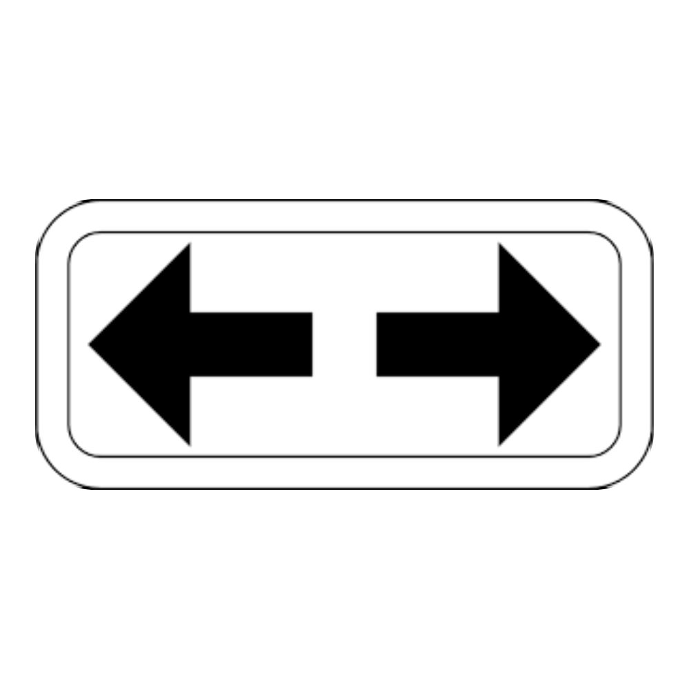 T11 – Tilläggstavla med utsträckning (pilar)